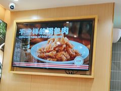 -小木屋拌饭(西安华阳城店)
