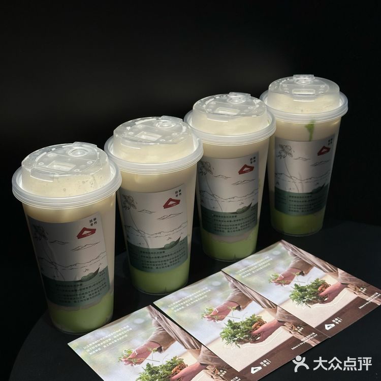 我要安利给天津所有人!颜值口感都hin高!