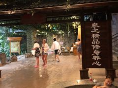 -金隅凤山酒店