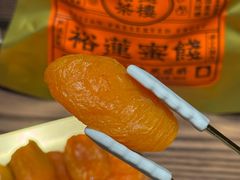 -金鸡湖景区
