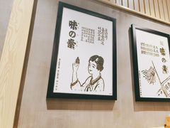 -韩张·韩国传统烤肉(万象汇店)