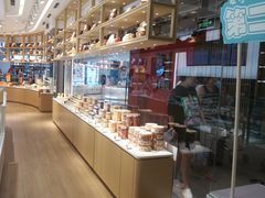 -好利来(红牌楼店)