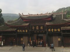 门面-峨眉山报国寺