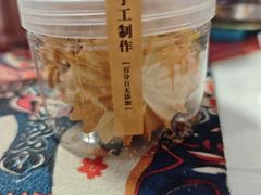 曲奇-蘇锦宴·淮扬菜烤鸭·小院(三元桥霄云路店)