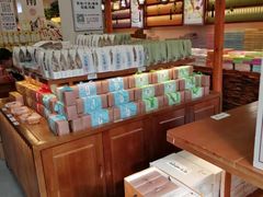 -南宋胡记(杭州河坊街店)
