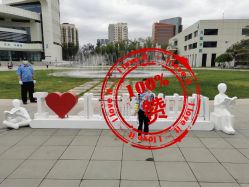 -北京科学中心儿童乐园