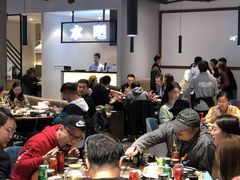 大堂-快乐小羊火锅餐厅(农科路店)