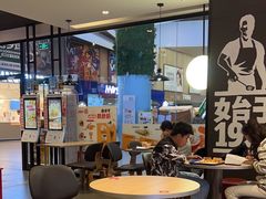 -汉堡王(歌斐中心店)