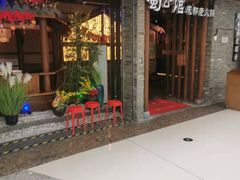 -万达广场(松江店)