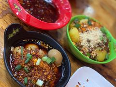 老卤鹌鹑蛋-冒椒火辣(太古里店)
