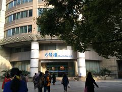 -浙江大学医学院附属第二医院(解放路院区)
