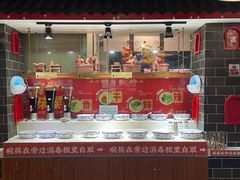 -巴将军·非遗老字号火锅(解放碑店)