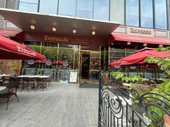 -Entrecôte 法国牛扒馆(保利·时光里店)