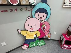 -静宜和她的朋友(星海广场店)