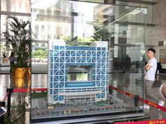 -上海证券交易所(上海证券大厦北塔店)