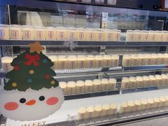 -连杏双皮奶(长沙国金店)