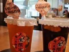 -中央广播电视总台(光华路办公区)