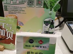 -Tims天好咖啡·贝果(拉斐尔云廊店)