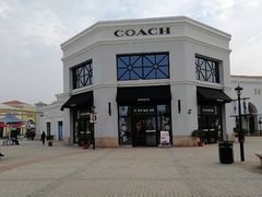 -COACH蔻驰(百联奥特莱斯广场店)