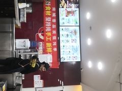 -南城香·饭香串香馄饨香(青年路店)