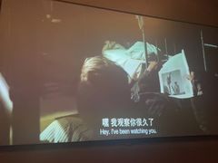 -苏沐堂全息足浴·SPA·按摩(万科美好广场店)