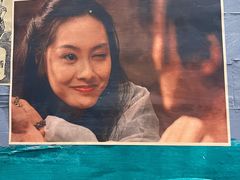 -海安安越南粉(丹竹頭店)