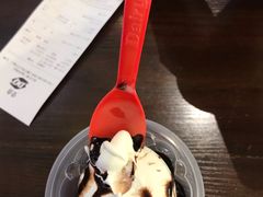 -DQ·蛋糕·冰淇淋(手工定制蛋糕长泰广场店)