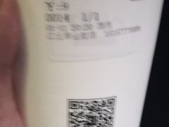 -古茗(华业街店)