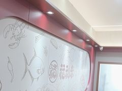 -福利来酒店(泺源大街店)
