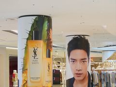 -东莞海德汇一城
