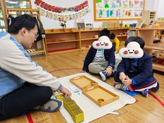 -玛利娅蒙特梭利双语幼儿园·托育(百家湖直营园)