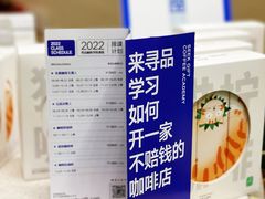 -仲盛世界商城