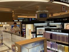 -TIAT DUTY FREE SHOP NORTH(羽田机场店)