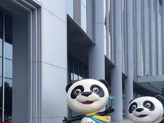 -国家会展中心