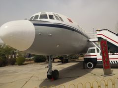 -中国航空博物馆