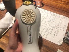 -桐寿司Sushi Tong