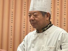 -孔庆璞河豚馆(白玉兰酒店)