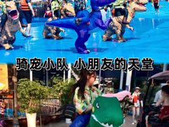 -郑州方特水上乐园