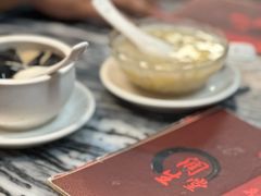 -润生堂(泰然四路店)