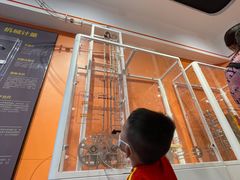 -陕西科学技术馆