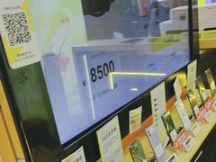 -爱回收·手机回收维修(上海虹口龙之梦店)