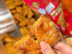 -诚志饼家·小凤饼非遗传承(中山六路店)