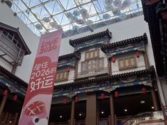 -银泰百货(北京大红门店)