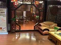 -大瀚养生SPA足道会馆(长逸店)