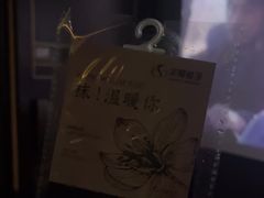 -华夏良子·足道SPA养生(上海崮山路明悦店)