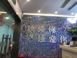 -时尚妈咪产后修复中心