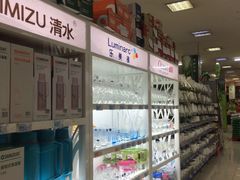 -世纪联华超市(凤起店)