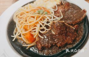 Black Pepper Legendary Steak Rice for New Customers