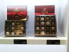 -GODIVA(海岸城店)