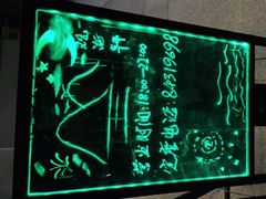 -观海轩餐厅(一线海景店)